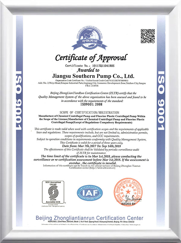 certification05.jpg